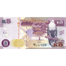 P57 Zambia - 5 Kwacha Year 2015